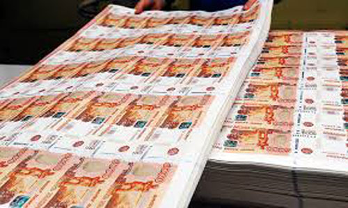 Работа букмекерских контор будет проверяться Центральным банком России