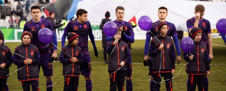 Red Bull и владельцы «Манчестер Сити» могут приобрести российский футбольный клуб