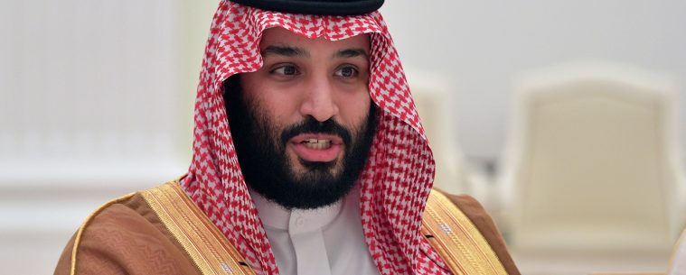 Наследный принц Саудовской Аравии отказался от покупки «Ньюкасла»