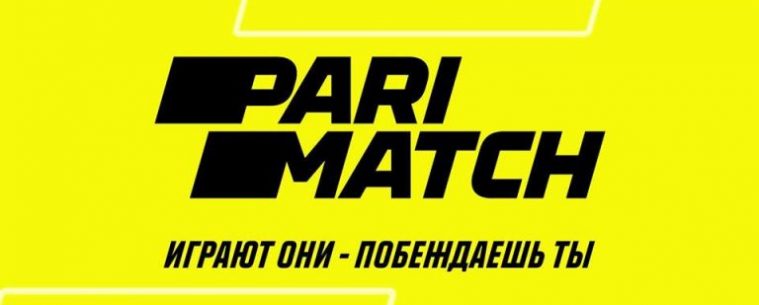 Parimatch объявила о переходе на новую платформу в России