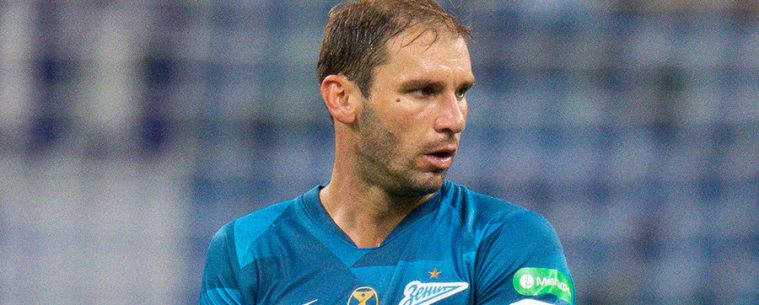 Бывший капитан «Зенита» продолжит карьеру в АПЛ