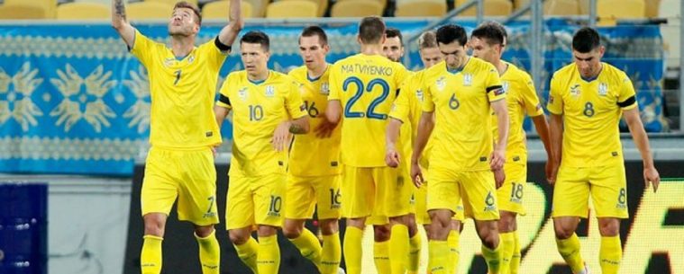 УЕФА отправила Украину в дивизион B Лиги наций