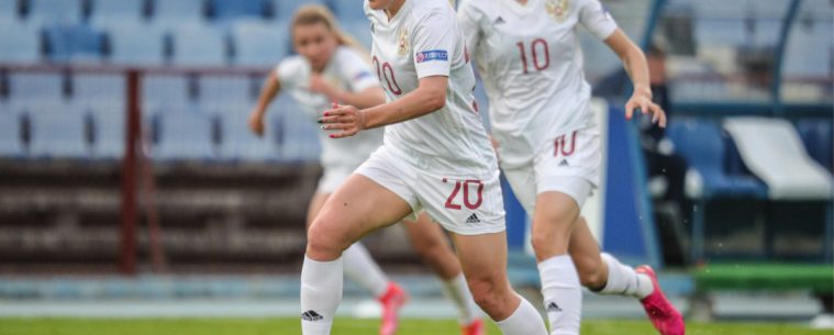 Женская сборная России по футболу вышла на Евро-2022