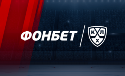 Фонбет и КХЛ укрепили сотрудничество
