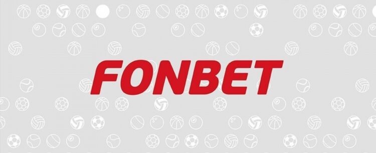 Фонбет пожертвовал почти 4 миллиона рублей в благотворительные фонды