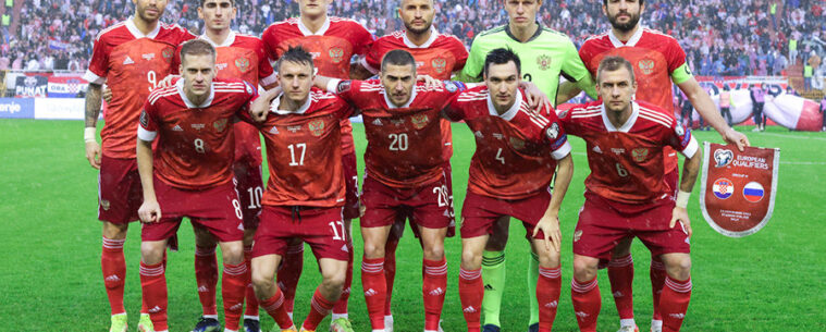 Букмекеры назвали шансы сборной России в третьем сезоне Лиги наций