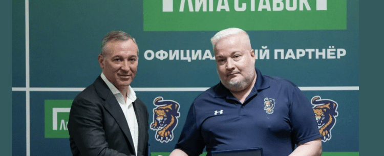 Букмекерская компания «Лига Ставок» стала партнером ХК «Сочи»