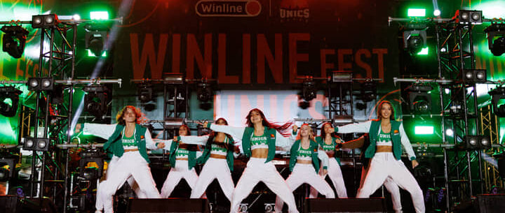В Казани прошел фестиваль Winline UNICS Fest