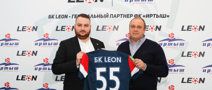 Букмекер Леон стал партнёром футбольного клуба «Иртыш»