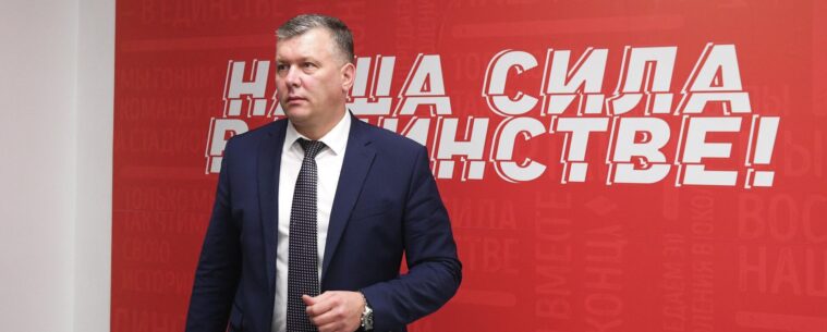 Бывший гендир «Спартака» назначен исполнительным директором РПЛ